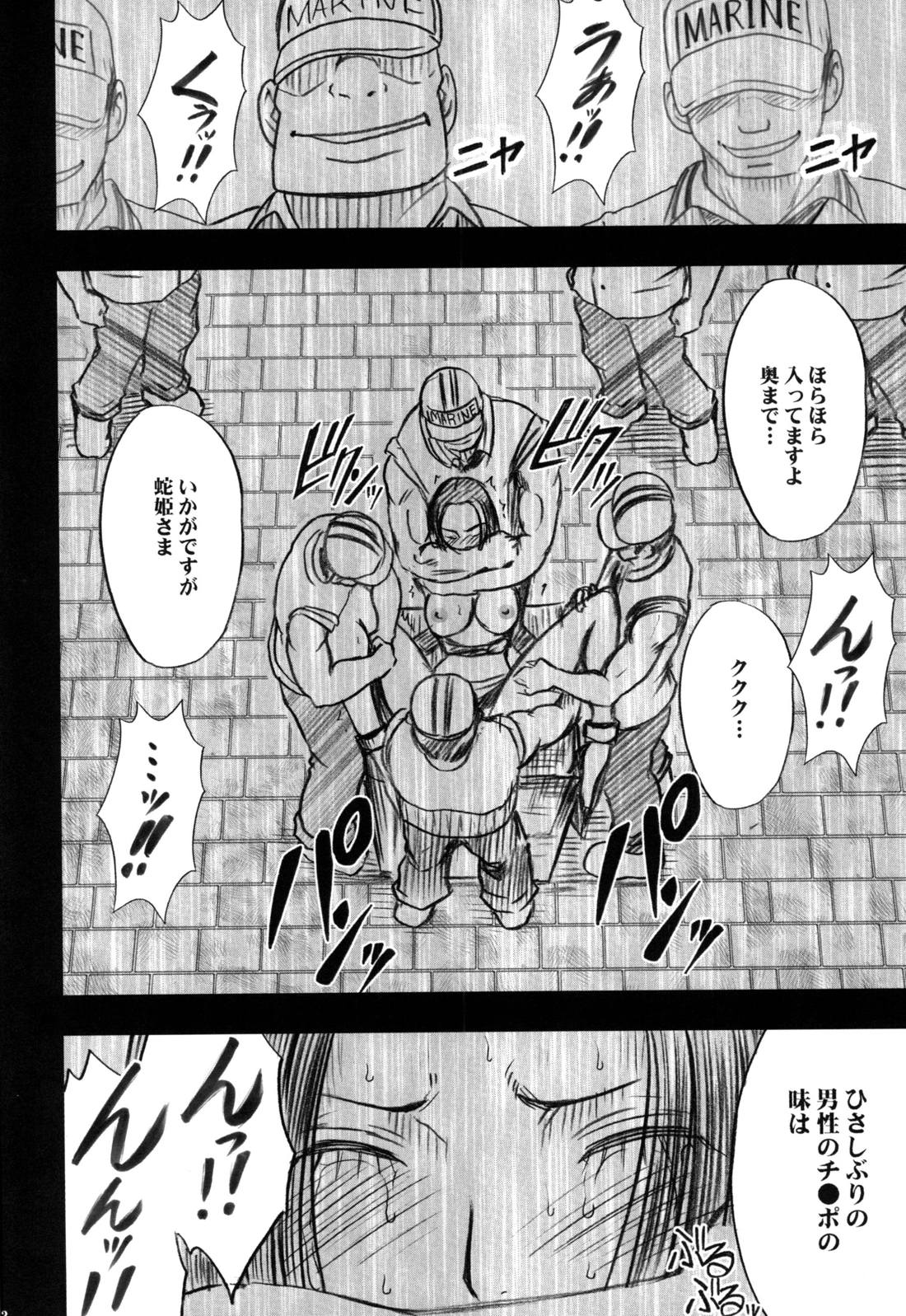 52