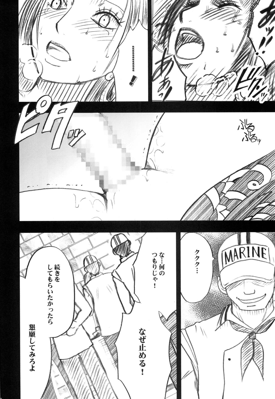 56