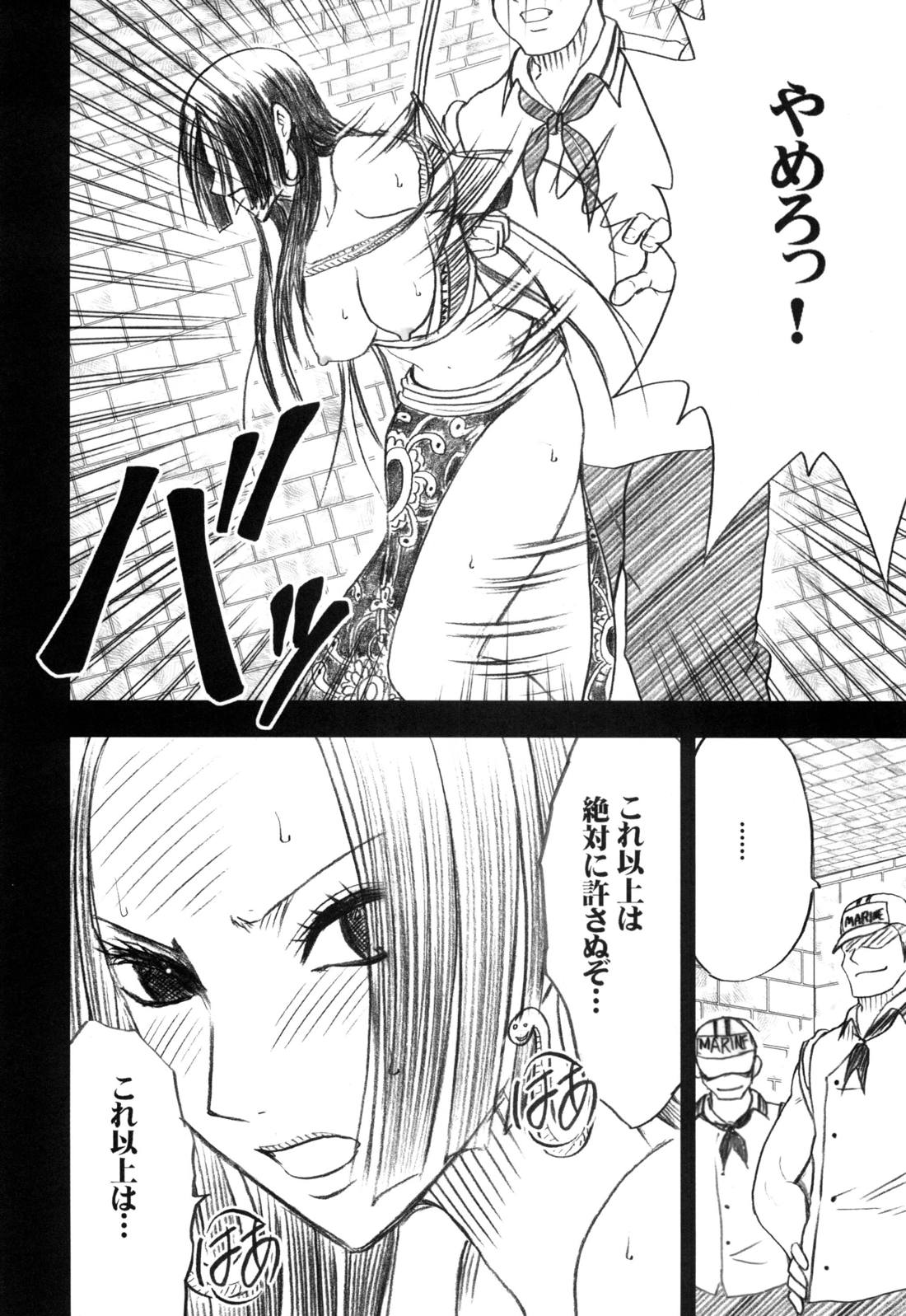 72