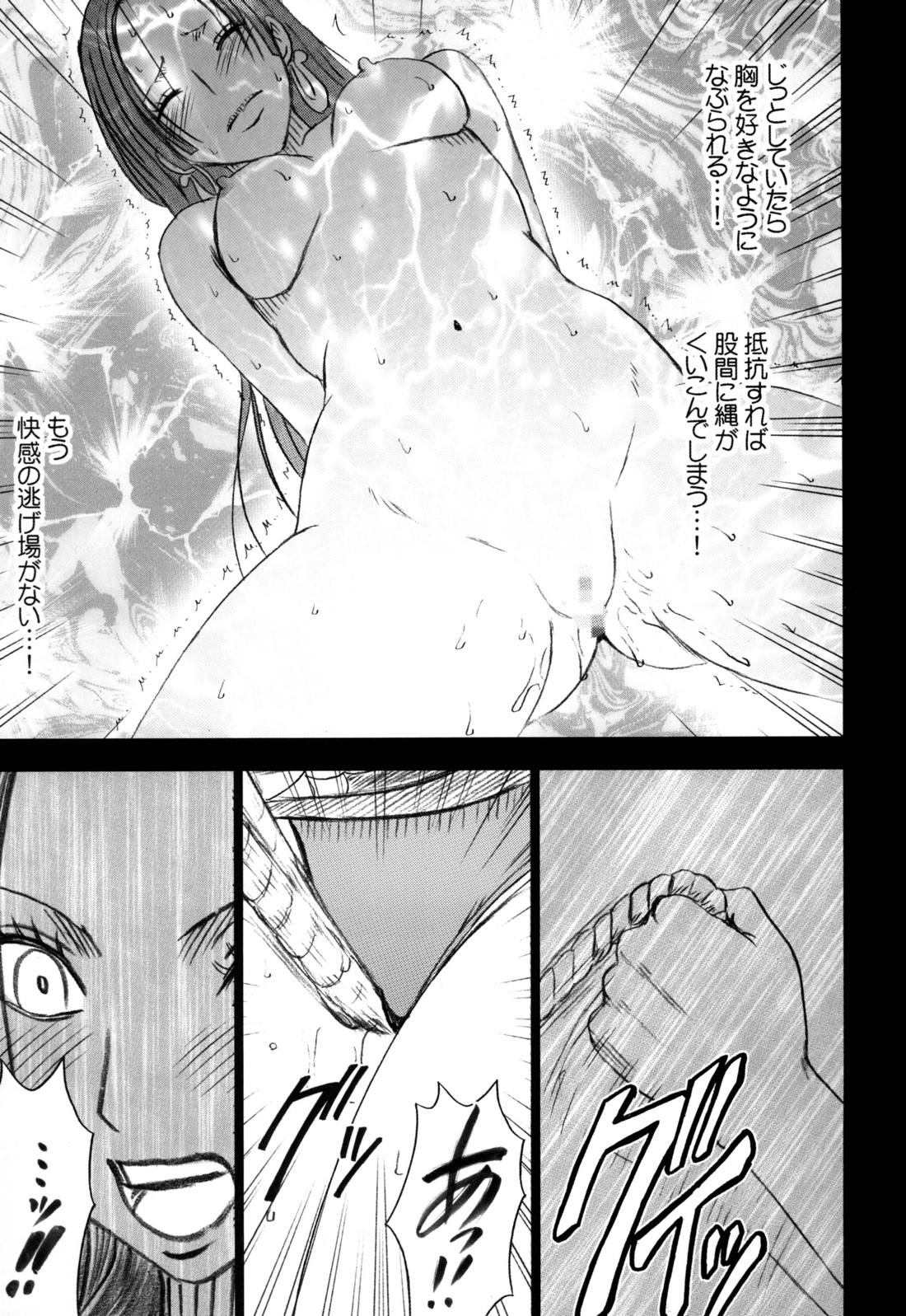 79