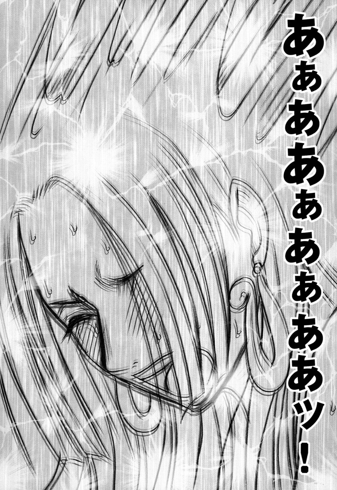 233
