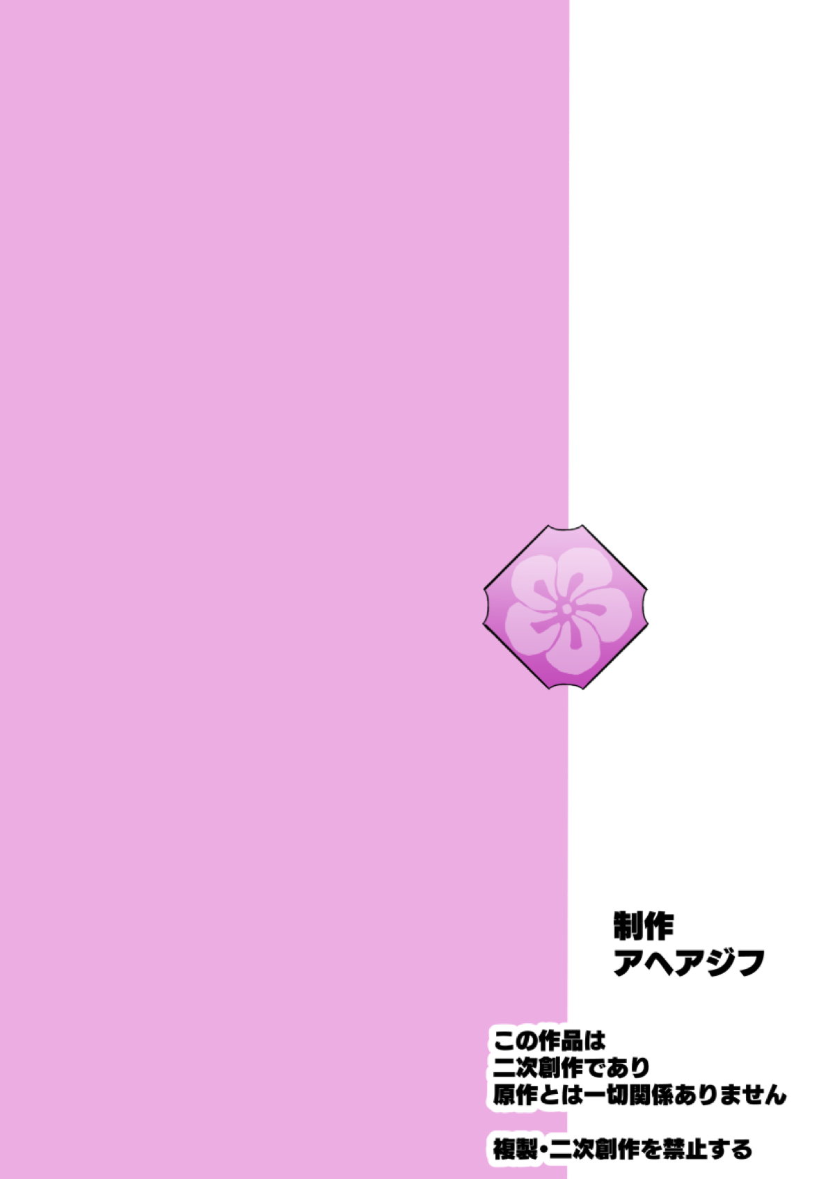 65