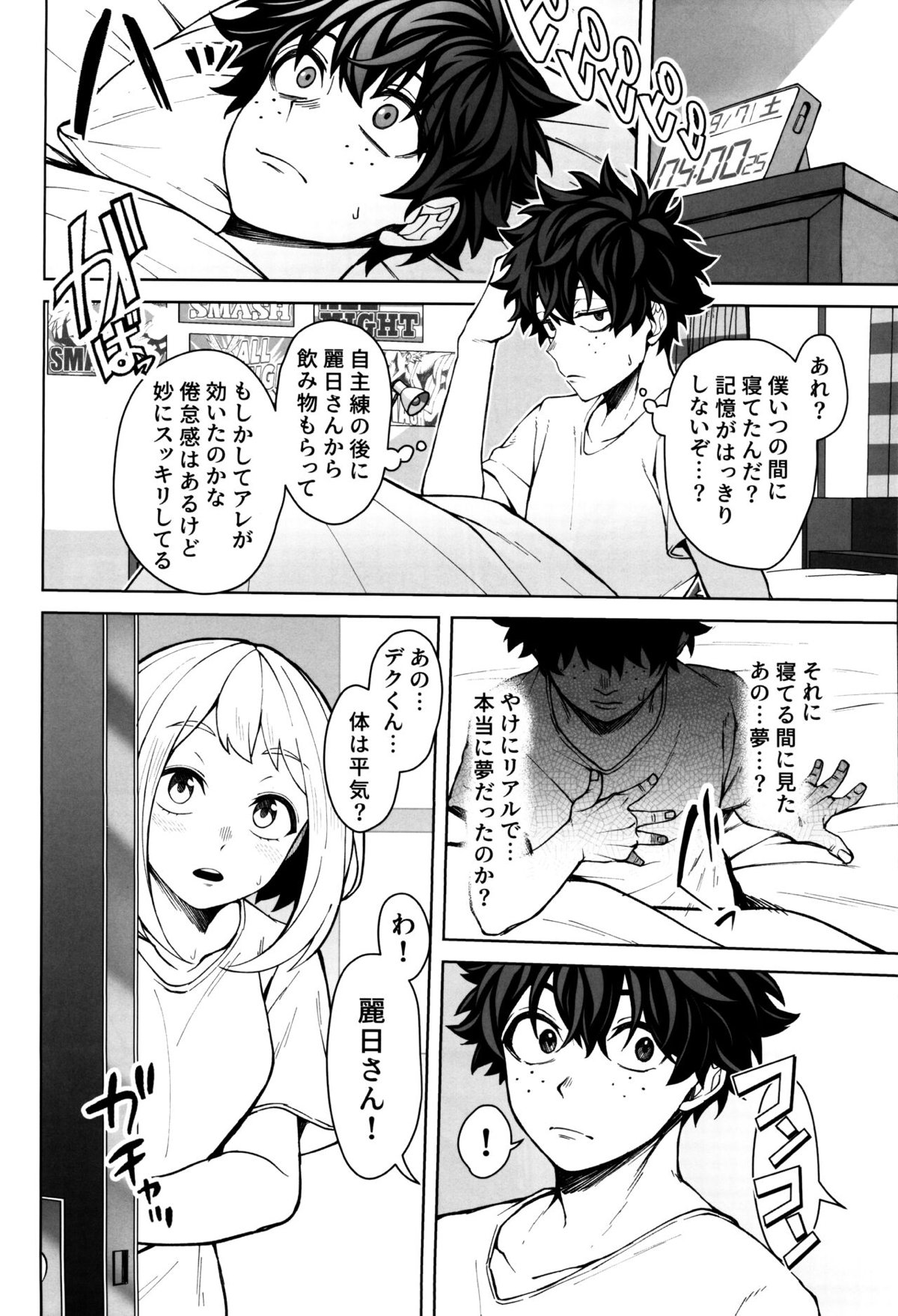 36