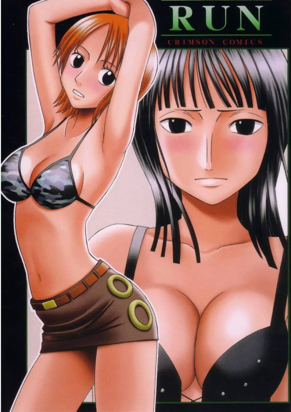 巨乳美女のニコ・ロビンとナミがチャルロス聖に媚薬で凌辱レイプされちゃってるよｗｗｗ膣内にチンポ挿入れられて拒みながらも媚薬効果で快楽堕ち・・・ナミの綺麗な身体も犯されて中出しザーメンまみれになっちゃてますｗｗｗフルカラー作品だよ！！【ワンピース　エロ同人誌・エロ漫画】 - エロ同人誌ワールド　