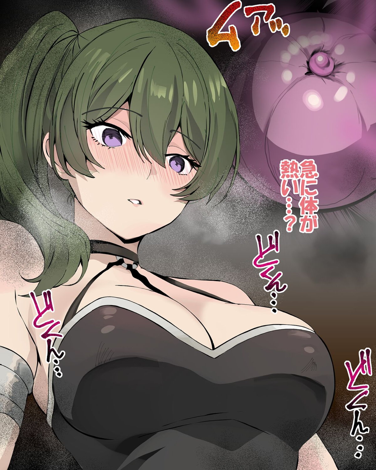19