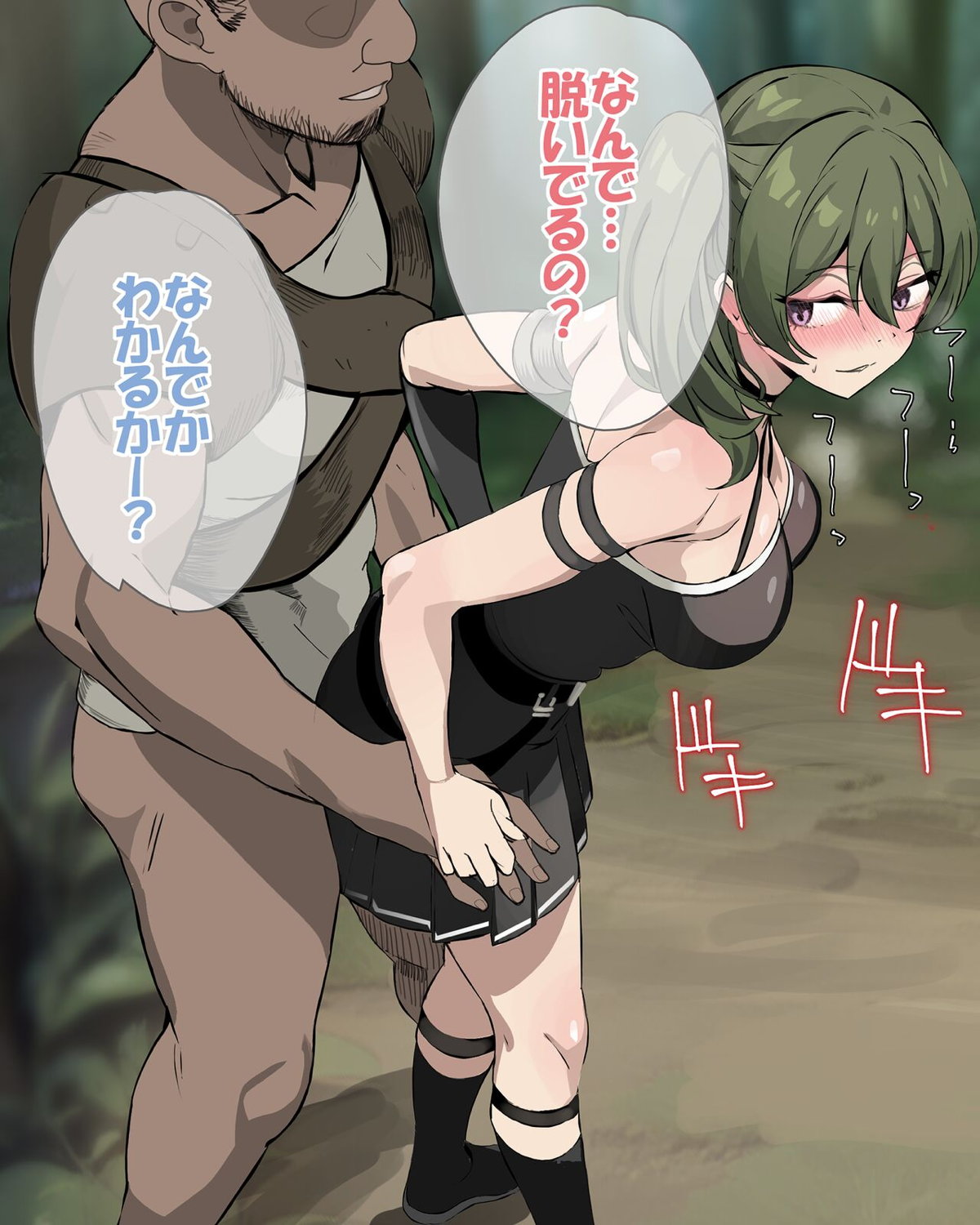 46