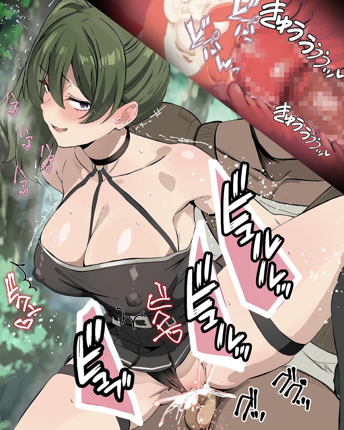 57