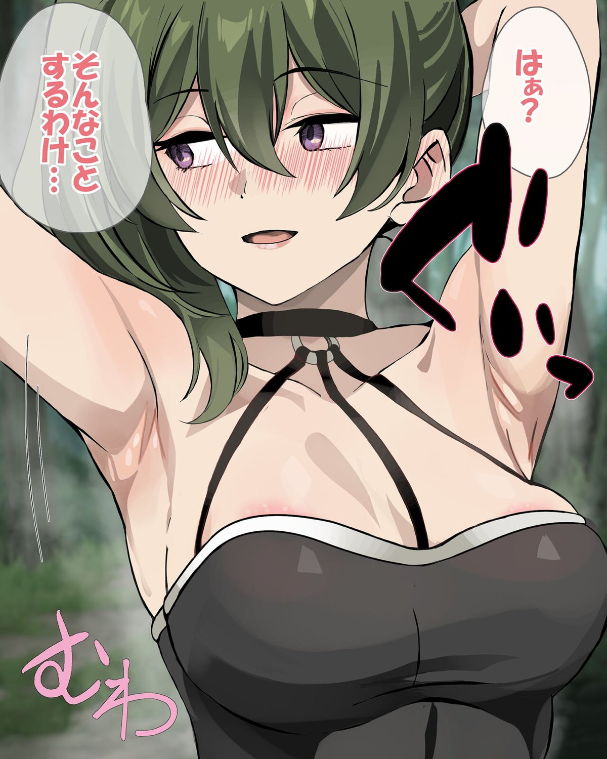 65
