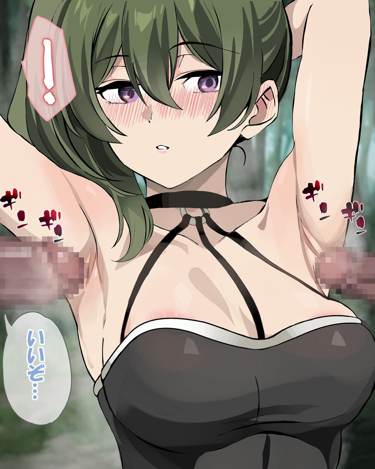 67