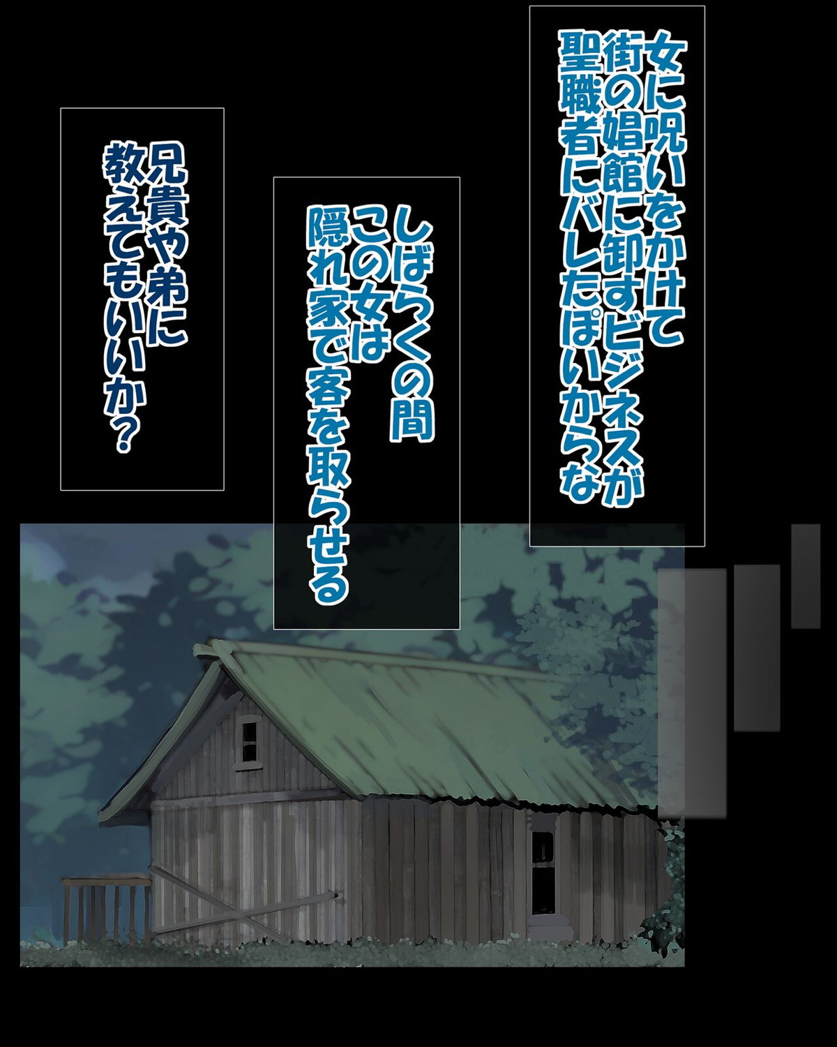 113