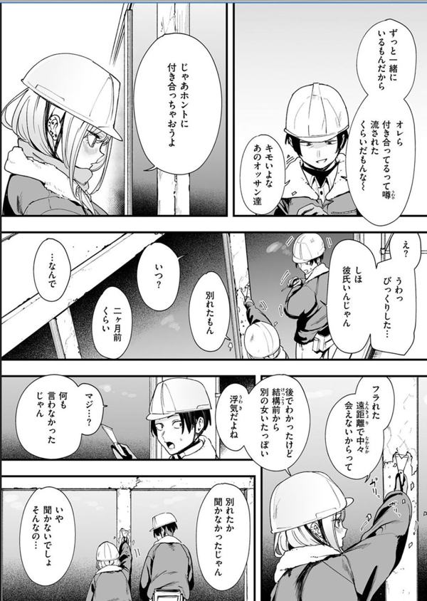 page5