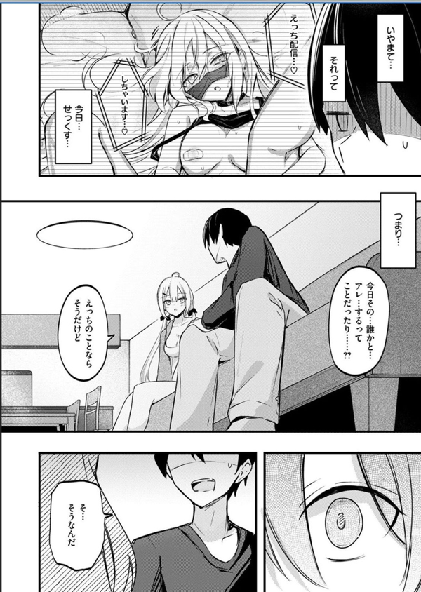 page9