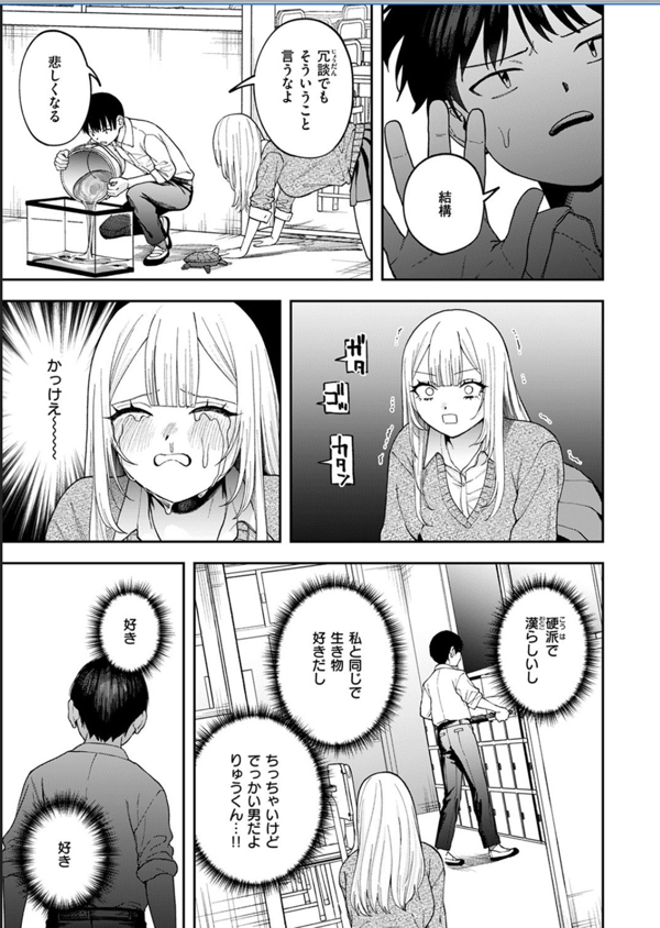 page4