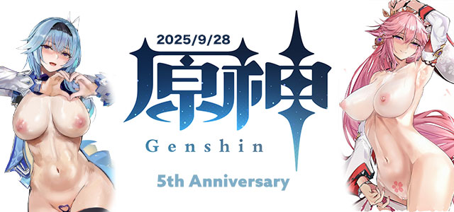 原神5周年記念へ